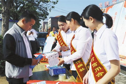 西華聯(lián)社 以禮儀服務為引領，全面發(fā)展展現(xiàn)文明農(nóng)信新風貌